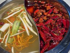 -芈重山老火锅(广州首店)