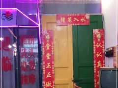 门面-大圈仔滋味研究所(龙湖·佰乐街店)