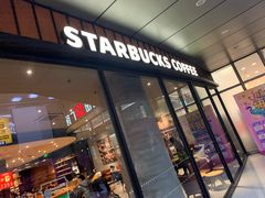 -星巴克臻选(郑州国贸360广场店)