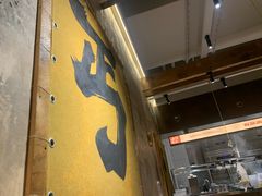 -北丐先生·野馄饨烧烤(泰达E街区店)