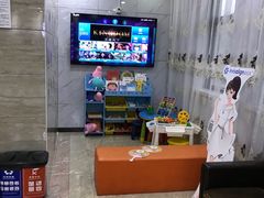 -茂菊口腔连锁(浦东南路店)