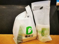 -德克士(阳光店)