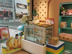 -爸爸糖吐司面包(郑州正弘城店)