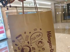 -哈根达斯(万象城店)
