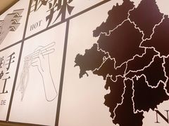 -三姐·老友记·南宁老友粉(朝阳区光华路嘉里中心店)