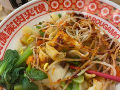 -漠漠家·凉皮·中式汉堡(中山公园店)