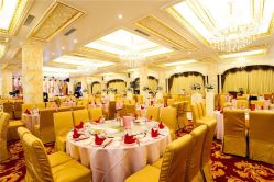 -粤大金融城国际酒店·婚宴·年会·会议
