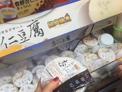 -淡水老街