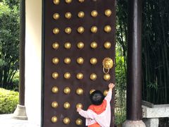 -天龙八部武侠城