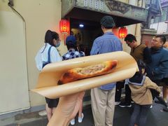 -小确幸 Massage(环贸iapm店)
