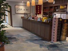 -沐春秋茶书院·茶室.茶馆.商务包房(知春路店)