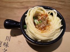 -榕意·川味之美(深业上城店)