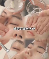 -美愈美肤MEIYU SKIN