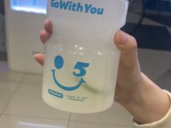 -StayReal Cafe(长宁来福士广场东八区店)