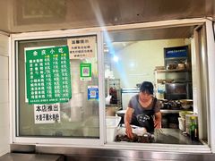 -余庆小吃(小吃一条街店)