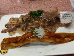 -元气寿司(环球港店)