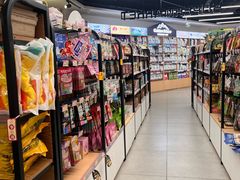 -全心全意动物诊疗中心医院(北苑店)