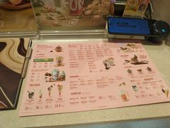 -DQ·蛋糕·冰淇淋(虹口龙之梦店)