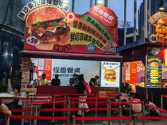 -龙湖重庆时代天街