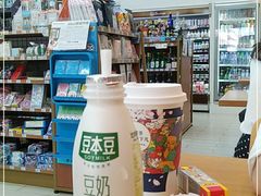 -全家便利店(南峰中心店)