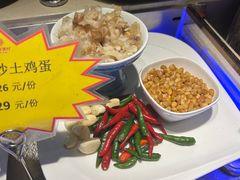 -大张烙馍村(泉山店)