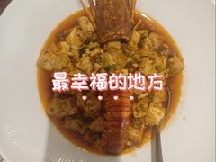 -花舍·新派粤菜·西餐·下午茶(亚运村·鸟巢店)