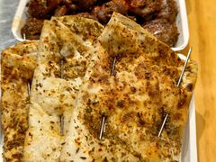 -古彭7只羊·招牌白串·碳锅羊肉旗舰店