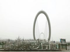 -南京眼步行桥