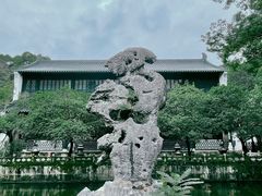 -浙江省博物馆(孤山馆区)
