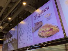 -COSTA COFFEE(恒基名人购物中心店)