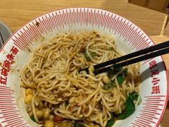 -遇见小面(江湾阳光天地店)