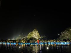 -星湖旅游景区七星岩