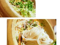 -纳禾春.云南.版纳特色菜.傣味手抓饭(南亚店)