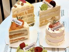 -PAOPAO Bakery&Café(港汇店)