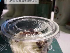 -奈雪的茶(漫广场店)