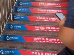 -聆桂烤鸭·金奖烤鸭(静联广场店)