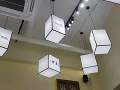 -肥家大排档(天河体育西店)