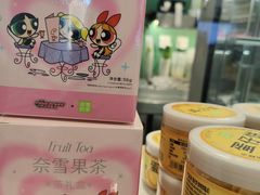-奈雪的茶(振华商厦店)
