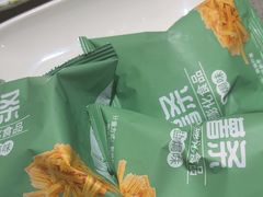 -海底捞火锅(泰安爱琴海店)