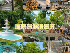 -HERRE·FARM 赫尔露营农场·团建聚会包场