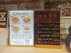 -逐豆匠(望京店)