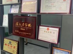 -希玛爱康健口腔(南山海岸城店)