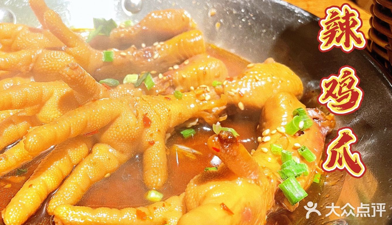 这家烤肉店每次来都超乎想象的满意