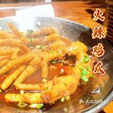这家烤肉店每次来都超乎想象的满意