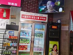 -Meet Sun韩式大排档(五一广场7MALL店)