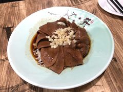 金牌蒜香牛舌-老刘私厨猪脚饭