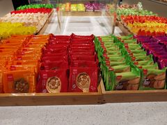 -老鼎丰糕点铺子(国贸商城店)