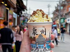 -一杯潮茶(西街店)