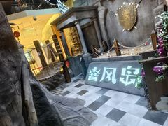 -暴风岛沉浸式体验馆(百联世纪店)