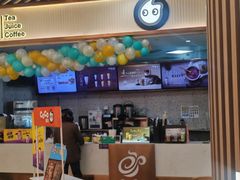-CoCo都可(健翔桥店)